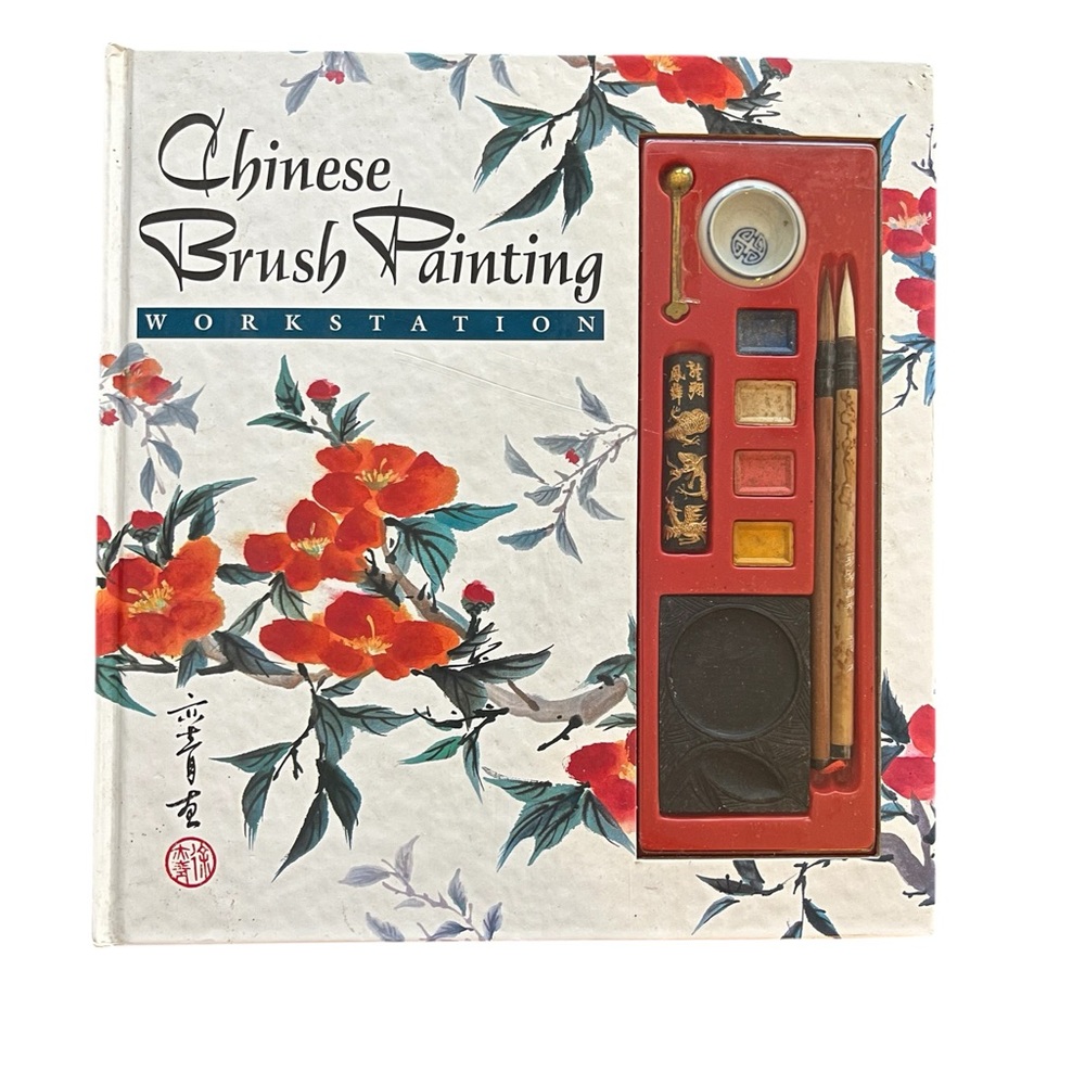 Vintage Chinese Brush Painting Workstation Set